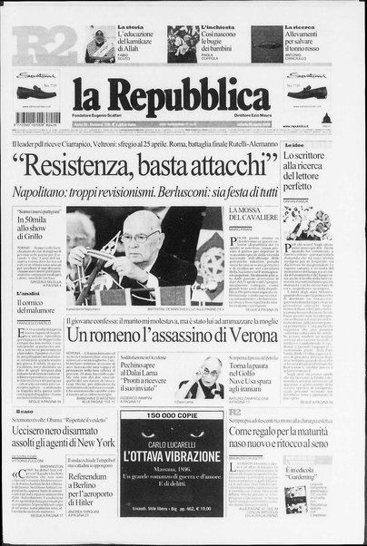 La repubblica